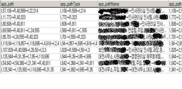 table.jpg